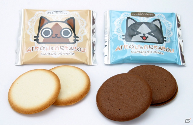 「モンスターハンター」最新関連グッズが登場！ハンターズショップでは「モンスターハンター 4」オリジナルショルダーバッグプレゼントキャンペーンも実施の画像13