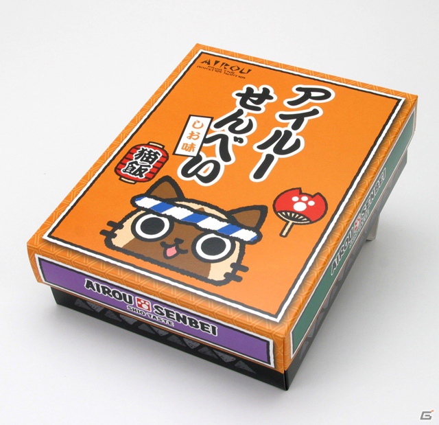 「モンスターハンター」最新関連グッズが登場！ハンターズショップでは「モンスターハンター 4」オリジナルショルダーバッグプレゼントキャンペーンも実施の画像15