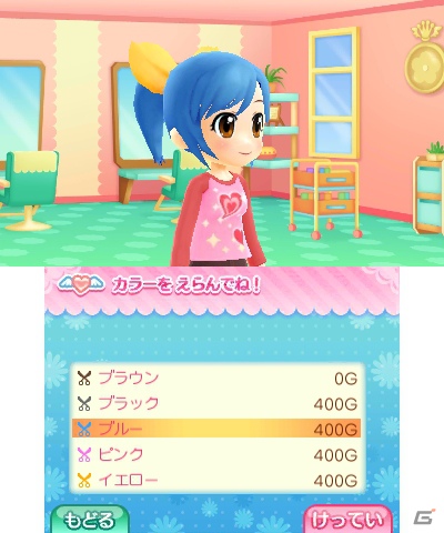 町の病院で一流のナースを目指そう！3DS「ピカピカナース物語2」ゲーム内容を紹介の画像10