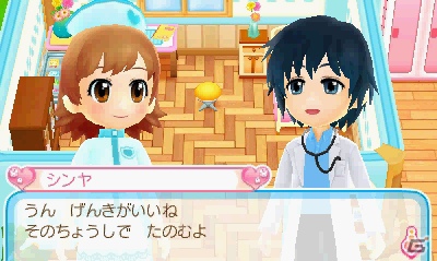 町の病院で一流のナースを目指そう！3DS「ピカピカナース物語2」ゲーム内容を紹介の画像35
