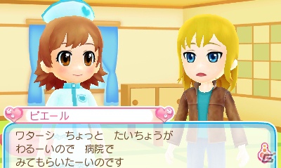 町の病院で一流のナースを目指そう！3DS「ピカピカナース物語2」ゲーム内容を紹介の画像36