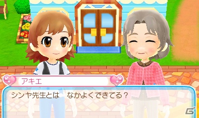 町の病院で一流のナースを目指そう！3DS「ピカピカナース物語2」ゲーム内容を紹介の画像39
