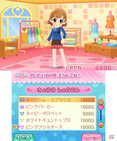 町の病院で一流のナースを目指そう！3DS「ピカピカナース物語2」ゲーム内容を紹介の画像9