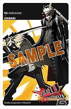 AC「ペルソナ4 ジ・アルティメット イン マヨナカアリーナ」プレイヤーズギルドにてチェンジングステッカーの発売が決定の画像1