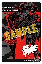 AC「ペルソナ4 ジ・アルティメット イン マヨナカアリーナ」プレイヤーズギルドにてチェンジングステッカーの発売が決定の画像8