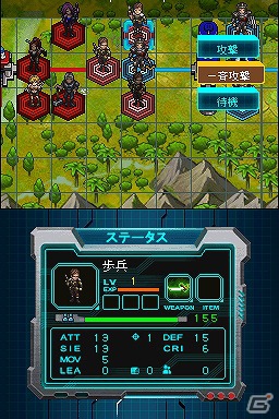 本格SFシミュレーションが楽しめるDSiウェア「CASTLE CONQUEROR HEROES 2」公式サイトがオープン！ゲーム概要を公開の画像23