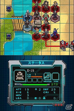 本格SFシミュレーションが楽しめるDSiウェア「CASTLE CONQUEROR HEROES 2」公式サイトがオープン！ゲーム概要を公開の画像26