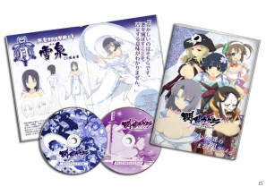 PS Vita「閃乱カグラ SHINOVI VERSUS -少女達の証明-」半蔵学院メンバーのデフォルメフィギュアが付属する限定版＆先着購入特典の内容を公開の画像2