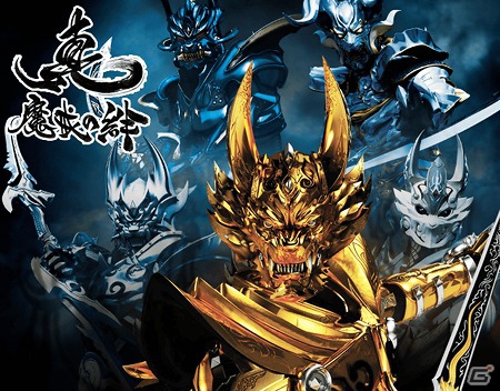 「牙狼＜GARO＞」の全キャラクターが登場！Mobage「牙狼＜GARO＞～真・魔戒の絆～」配信開始の画像1