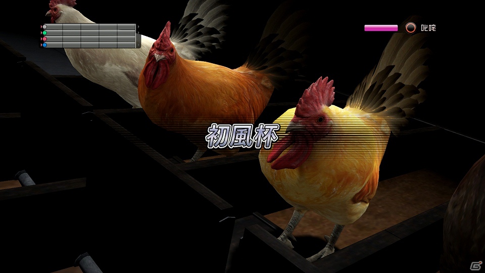 PS3「龍が如く5 夢、叶えし者」土地柄を生かした多彩な遊び「ご当地ミニゲーム」を紹介―漫才やラーメン作り、雪合戦にチャレンジ！の画像1