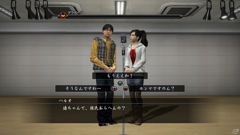 PS3「龍が如く5 夢、叶えし者」土地柄を生かした多彩な遊び「ご当地ミニゲーム」を紹介―漫才やラーメン作り、雪合戦にチャレンジ！の画像4
