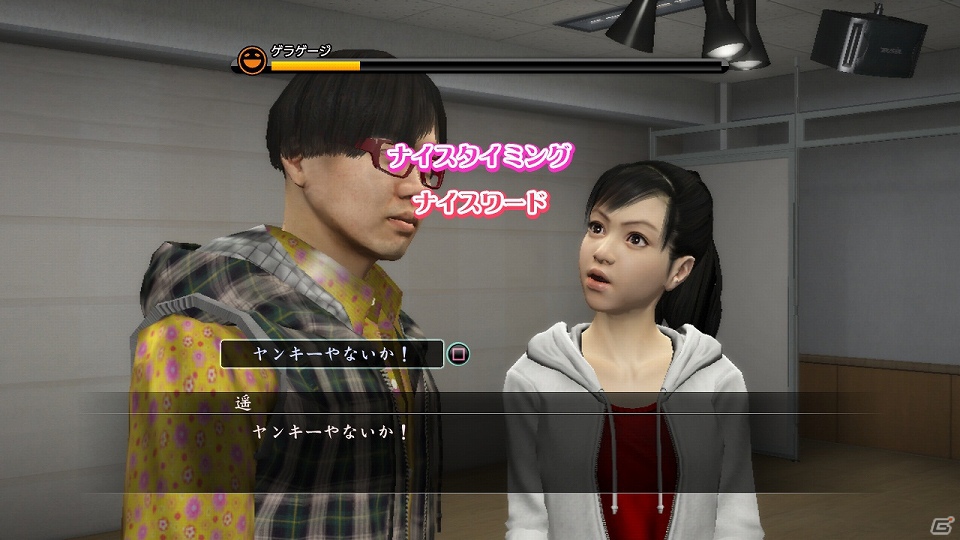 PS3「龍が如く5 夢、叶えし者」土地柄を生かした多彩な遊び「ご当地ミニゲーム」を紹介―漫才やラーメン作り、雪合戦にチャレンジ！の画像5