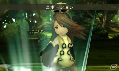 【発売直前特集】まもなく発売！3DS「ブレイブリーデフォルト」FFシリーズを継承したジョブチェンジシステム。そしてキャンペーンもしっかりチェック！の画像33