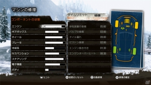 復活したラリーモンテカルロ&2013年投入予定の「Volkswagen Polo R WRC」を収録したPS3/PS Vita/PC「WRC 3 FIA ワールドラリーチャンピオンシップ」が2013年1月17日発売の画像6