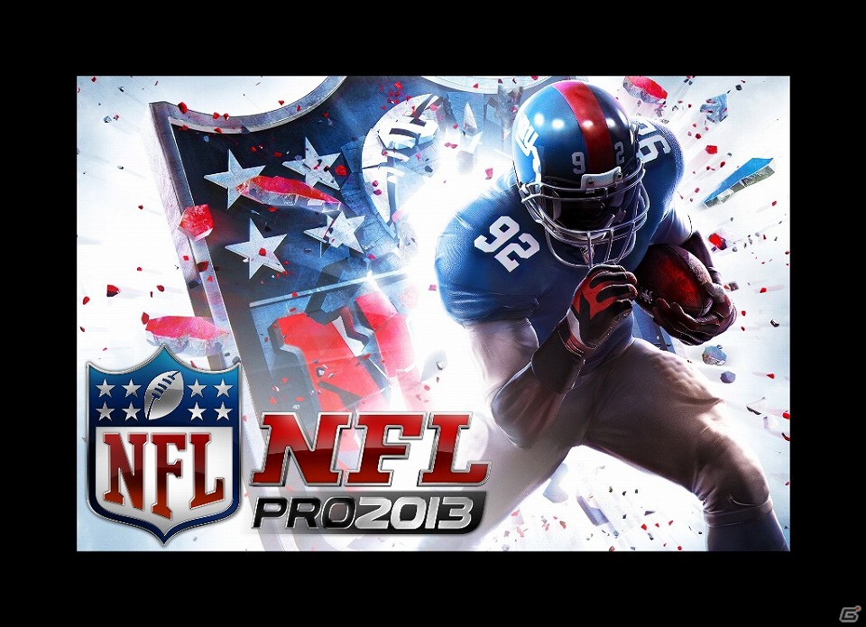 みんなの愛するアメフトがここに！Android「NFL Pro 2013」Google Playにて配信開始の画像1