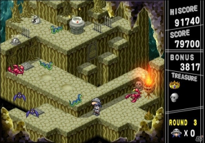 「セガメモリアルセレクション」がPlayStation2アーカイブスとしてPS3向けに10月17日配信決定の画像11