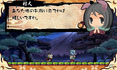 3DS「疾風のうさぎ丸 -恵みの珠と封魔の印-」ニンテンドーeショップにて配信開始！公式サイトでは映像集＆スペシャルページが公開の画像6