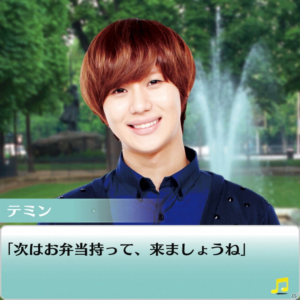 フィーチャーフォン/スマートフォン「SHINee My Love」10月10日よりサービス開始の画像2