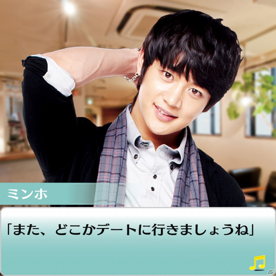 フィーチャーフォン/スマートフォン「SHINee My Love」10月10日よりサービス開始の画像4