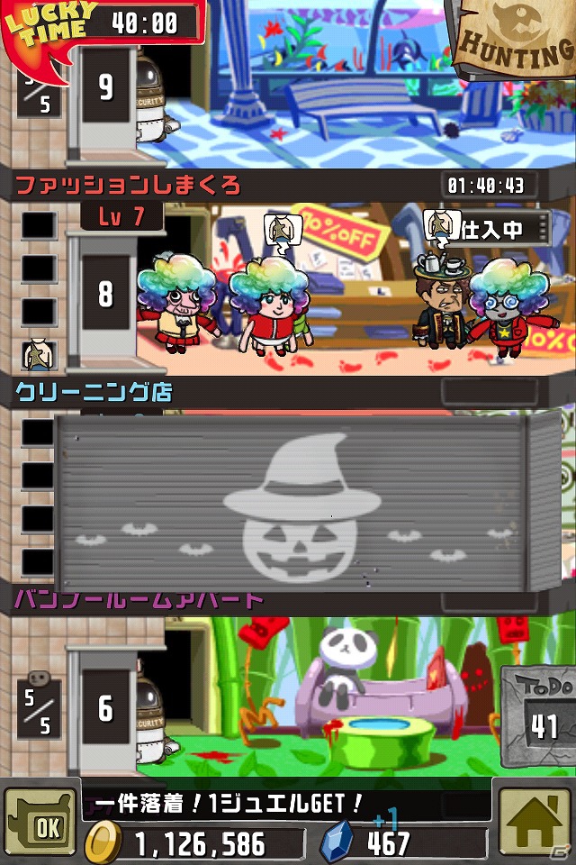 iOS/Android「クレイジータワー」Google Play「ゲーム人気（無料）」ランキング1位を獲得＆累計ダウンロード数40万突破！ハロウィンパーティーを開催の画像4