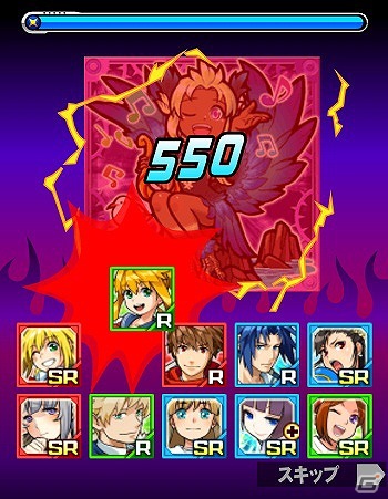 仲間とともに大魔神に挑め！GREE「みんなと 放課後ソウルハンターズ」配信開始の画像3