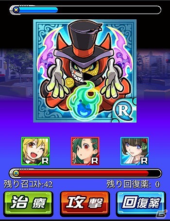 仲間とともに大魔神に挑め！GREE「みんなと 放課後ソウルハンターズ」配信開始の画像6