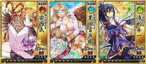 iOS/Android「戦国幻想曲」登録ユーザー数50万人を突破！チアガール武将も登場するイベント「大連合！戦国運動会～前編～」が開催決定の画像4