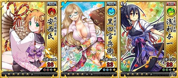 iOS/Android「戦国幻想曲」登録ユーザー数50万人を突破！チアガール武将も登場するイベント「大連合！戦国運動会～前編～」が開催決定の画像4