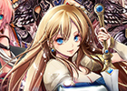 フィーチャーフォン/スマートフォン「アヴァロンの騎士」10月10日よりMobageにて提供開始