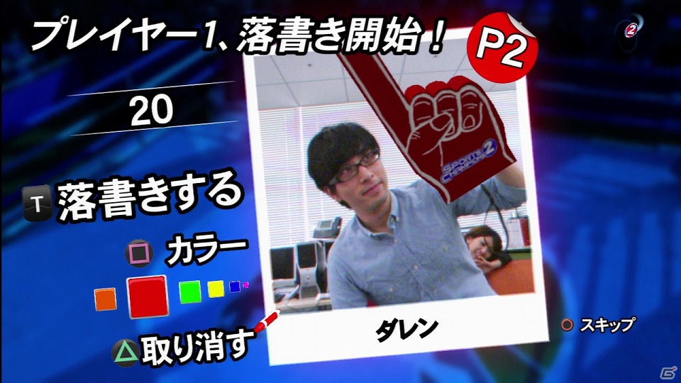 PS3「スポーツチャンピオン 2」パーティープレイの流れを紹介！キャラクターカスタマイズの楽しみ方もチェックの画像15
