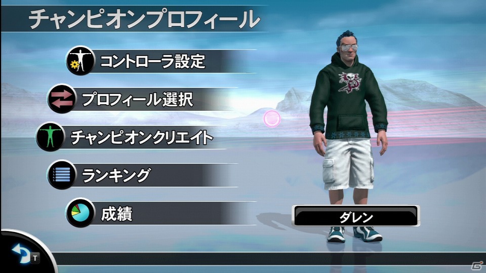 PS3「スポーツチャンピオン 2」パーティープレイの流れを紹介！キャラクターカスタマイズの楽しみ方もチェックの画像6