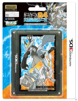 HORI、ブラックキュレム＆ホワイトキュレムとイーブイのデザインを施したニンテンドー3DS/3DS LL向けの「ポケモン」関連商品4種を2012年11月に発売の画像13