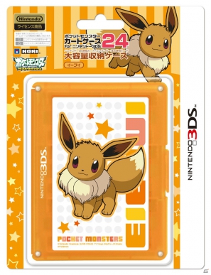 HORI、ブラックキュレム＆ホワイトキュレムとイーブイのデザインを施したニンテンドー3DS/3DS LL向けの「ポケモン」関連商品4種を2012年11月に発売の画像15