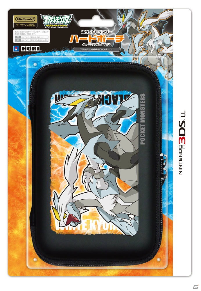 HORI、ブラックキュレム＆ホワイトキュレムとイーブイのデザインを施したニンテンドー3DS/3DS LL向けの「ポケモン」関連商品4種を2012年11月に発売の画像1