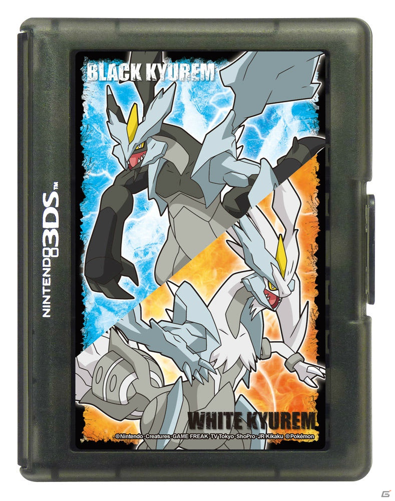 HORI、ブラックキュレム＆ホワイトキュレムとイーブイのデザインを施したニンテンドー3DS/3DS LL向けの「ポケモン」関連商品4種を2012年11月に発売の画像14