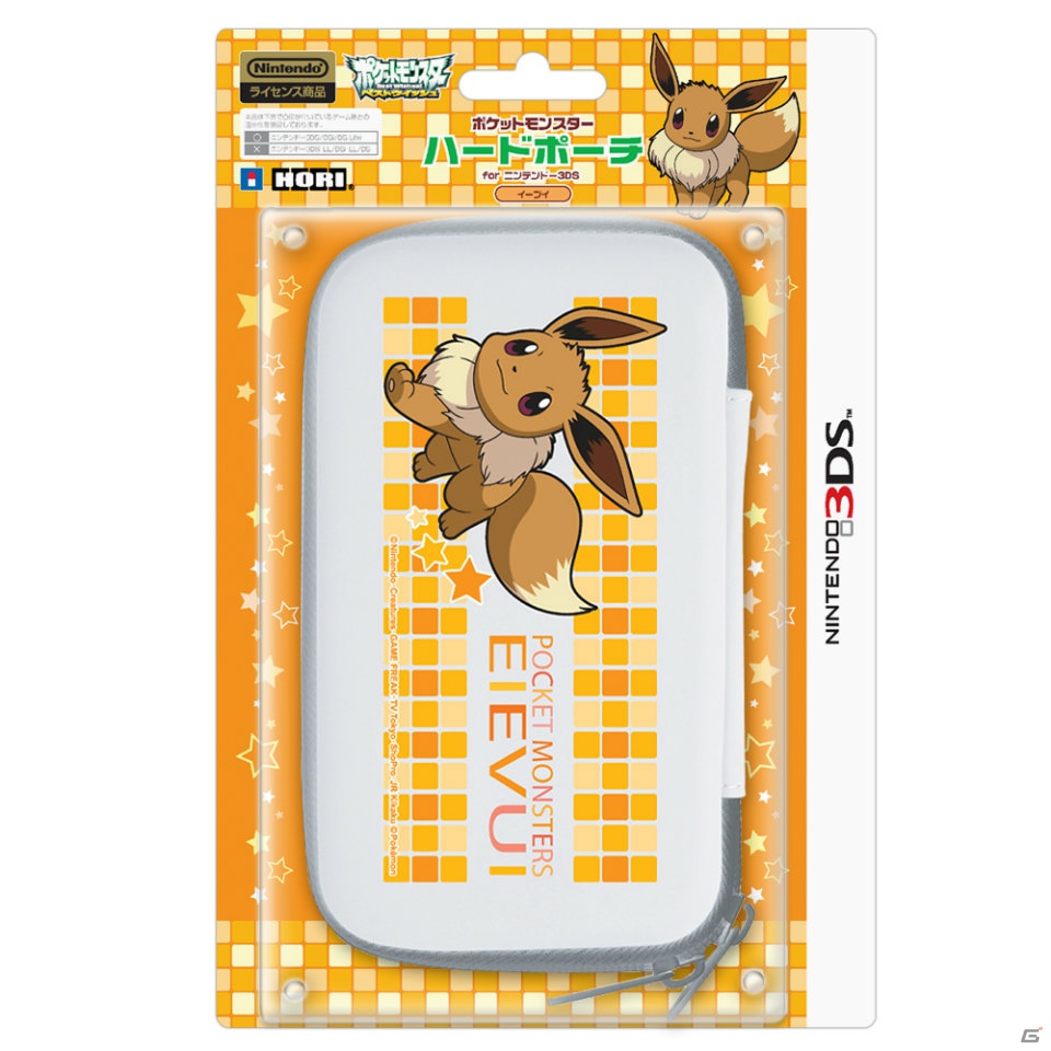 HORI、ブラックキュレム＆ホワイトキュレムとイーブイのデザインを施したニンテンドー3DS/3DS LL向けの「ポケモン」関連商品4種を2012年11月に発売の画像6
