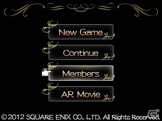 3DS「ブレイブリーデフォルト」特設サイトにてゲーム連動コンテンツがスタートの画像1