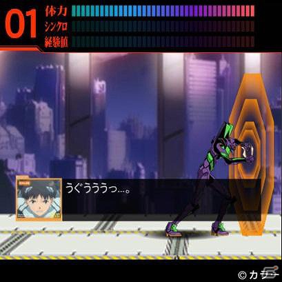 「新劇場版ヱヴァンゲリヲン」の世界観が楽しめるソーシャルカードバトルゲーム「ヱヴァンゲリヲン～絶対防衛線～for dゲーム」が配信決定の画像5
