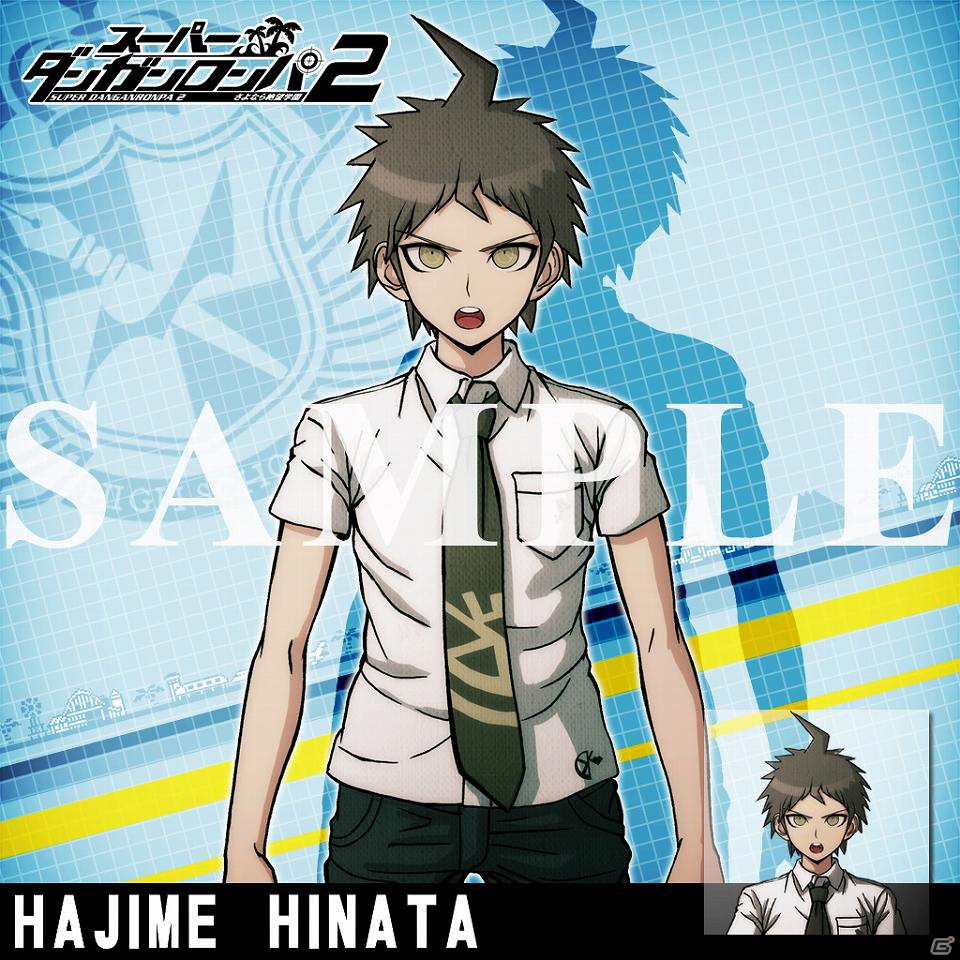 PSP「ダンガンロンパ 希望の学園と絶望の高校生」「スーパーダンガンロンパ2 さよなら絶望学園」立ち絵アバター配信開始の画像3
