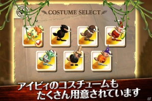 iOS6.0の新機能「チャレンジ」に対応した爽快アクションゲーム「アイビィ・ザ・キウィ？」配信開始の画像5
