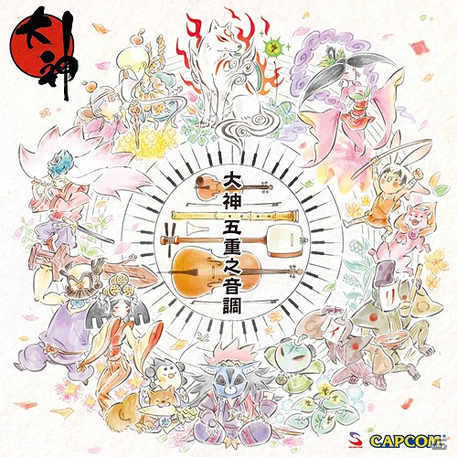 PS3/3DS「エクストルーパーズ」のサウンドトラックが発売決定！「大神」アレンジCDの試聴用音源も公開の画像3