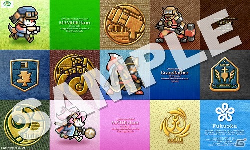 サイバーコネクトツー、東日本大震災「まもるくん」復興支援プロジェクト第6弾実施―ガンバリオンもプロジェクトに賛同し、10点のイラストを提供の画像1