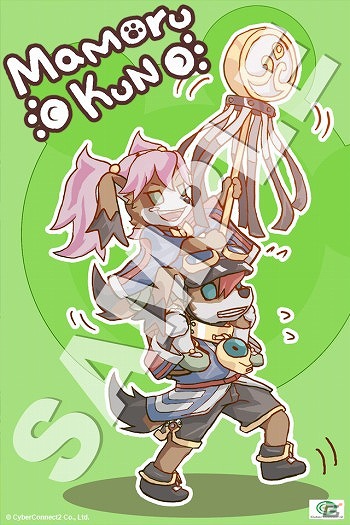 サイバーコネクトツー、東日本大震災「まもるくん」復興支援プロジェクト第6弾実施―ガンバリオンもプロジェクトに賛同し、10点のイラストを提供の画像6