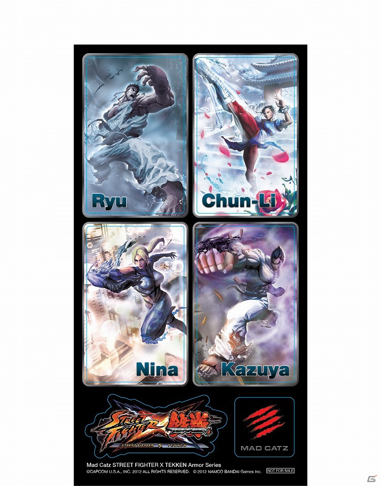 マッドキャッツ、PS Vita専用ケース「ストリートファイター X 鉄拳 アーマーシェル クリアケース」＆「ストリートファイター X 鉄拳 アーマーケース」を10月25日に発売の画像3