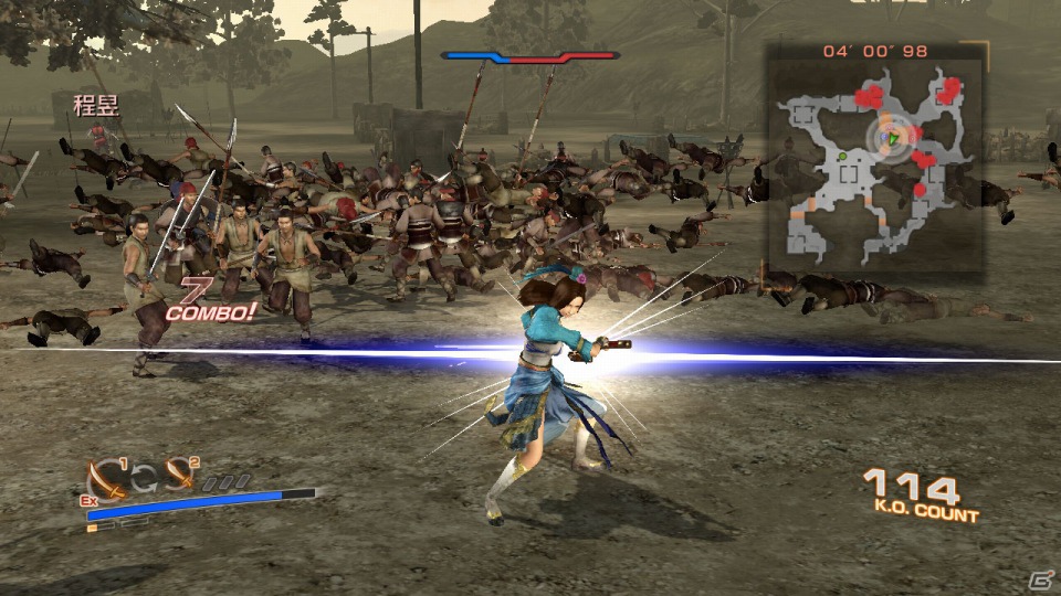 PS3「真・三國無双6 Empires」10月11日よりエディットモード体験版配信！自慢のエディット武将を募集するキャンペーンもスタートの画像3