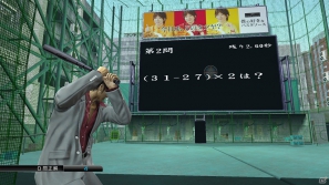 PS3「龍が如く5 夢、叶えし者」で「バーチャファイター2」がプレイ可能―今作から新たに登場するプレイスポットの一部を紹介！の画像16