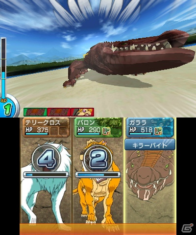 今度はグルメモンスターを育成！3DS「トリコ グルメモンスターズ！」登場キャラクター＆ゲームの流れを紹介の画像14