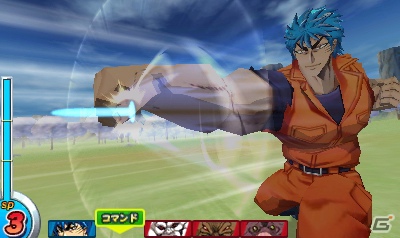 今度はグルメモンスターを育成！3DS「トリコ グルメモンスターズ！」登場キャラクター＆ゲームの流れを紹介の画像45