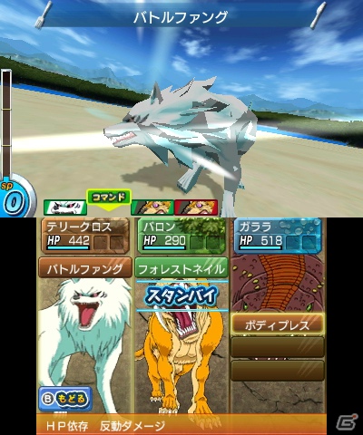 今度はグルメモンスターを育成！3DS「トリコ グルメモンスターズ！」登場キャラクター＆ゲームの流れを紹介の画像46