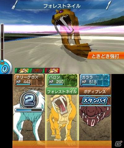 今度はグルメモンスターを育成！3DS「トリコ グルメモンスターズ！」登場キャラクター＆ゲームの流れを紹介の画像47
